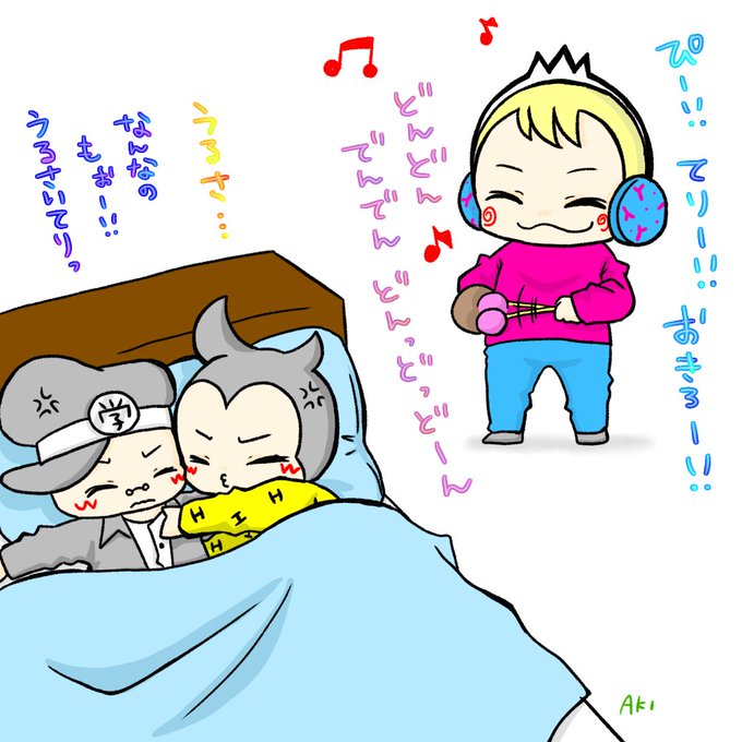 ゆーじっくのtwitterイラスト検索結果 ゆーじっくのtwitterイラスト検索結果
