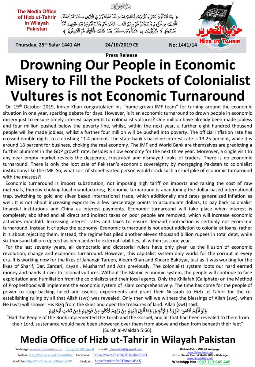 HTmediaPAK's tweet photo. Drowning Our People in Economic Misery to Fill the Pockets of Colonialist Vultures is not Economic Turnaround
https://t.co/o22JK7Q0P5
https://t.co/56j92Fyqbm
#Khilafah4Pakistan
#MadinaState https://t.co/SSq8r1mEKC