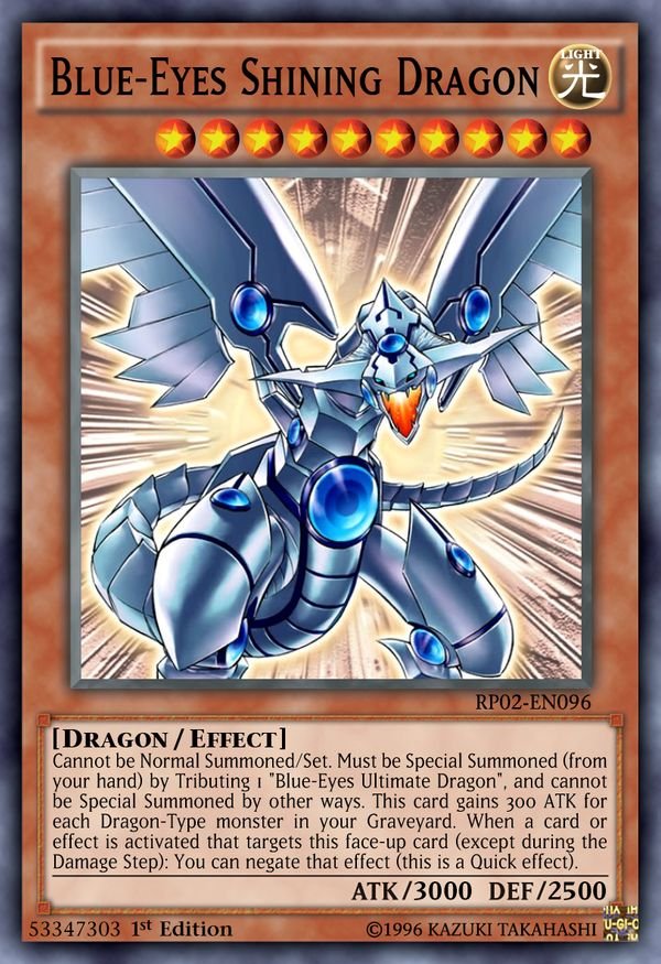 遊戯王ブルーアイズシャイニングドラゴン 遊戯王 - 青眼の光龍 ブルーアイズシャイニングドラゴン 遊戯王