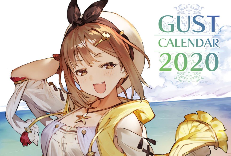 アトリエシリーズ　20周年記念　プレミアムメタルチャームセット アトリエシリーズ 20周年記念 プレミアムメタルチャームセット