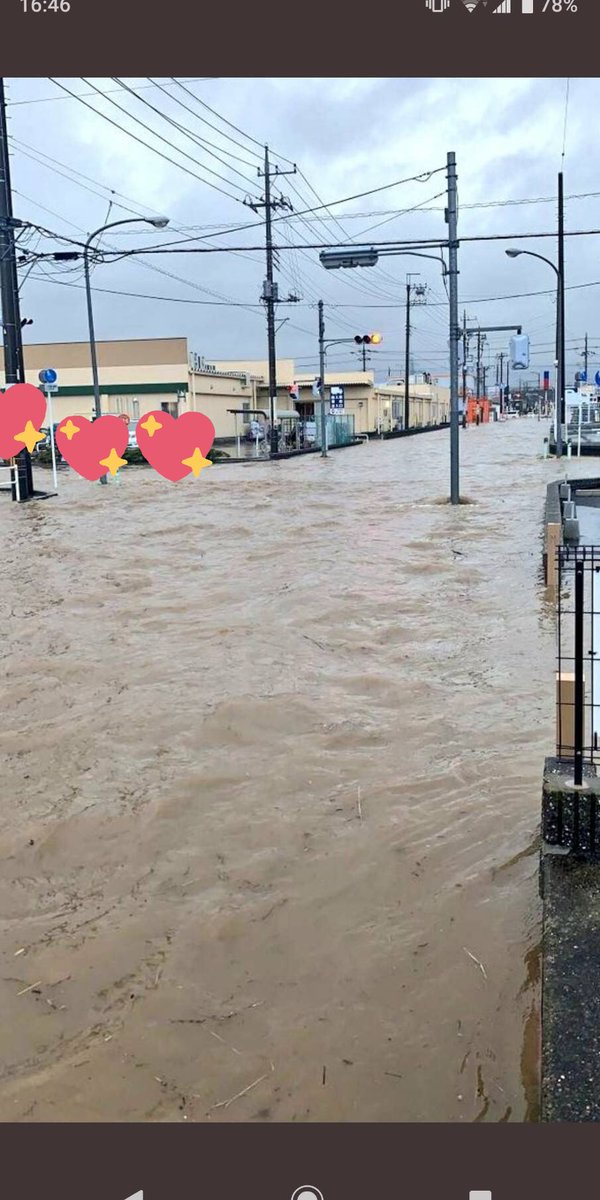 千葉県こんな状態なので
今日は帰れなさそう😭