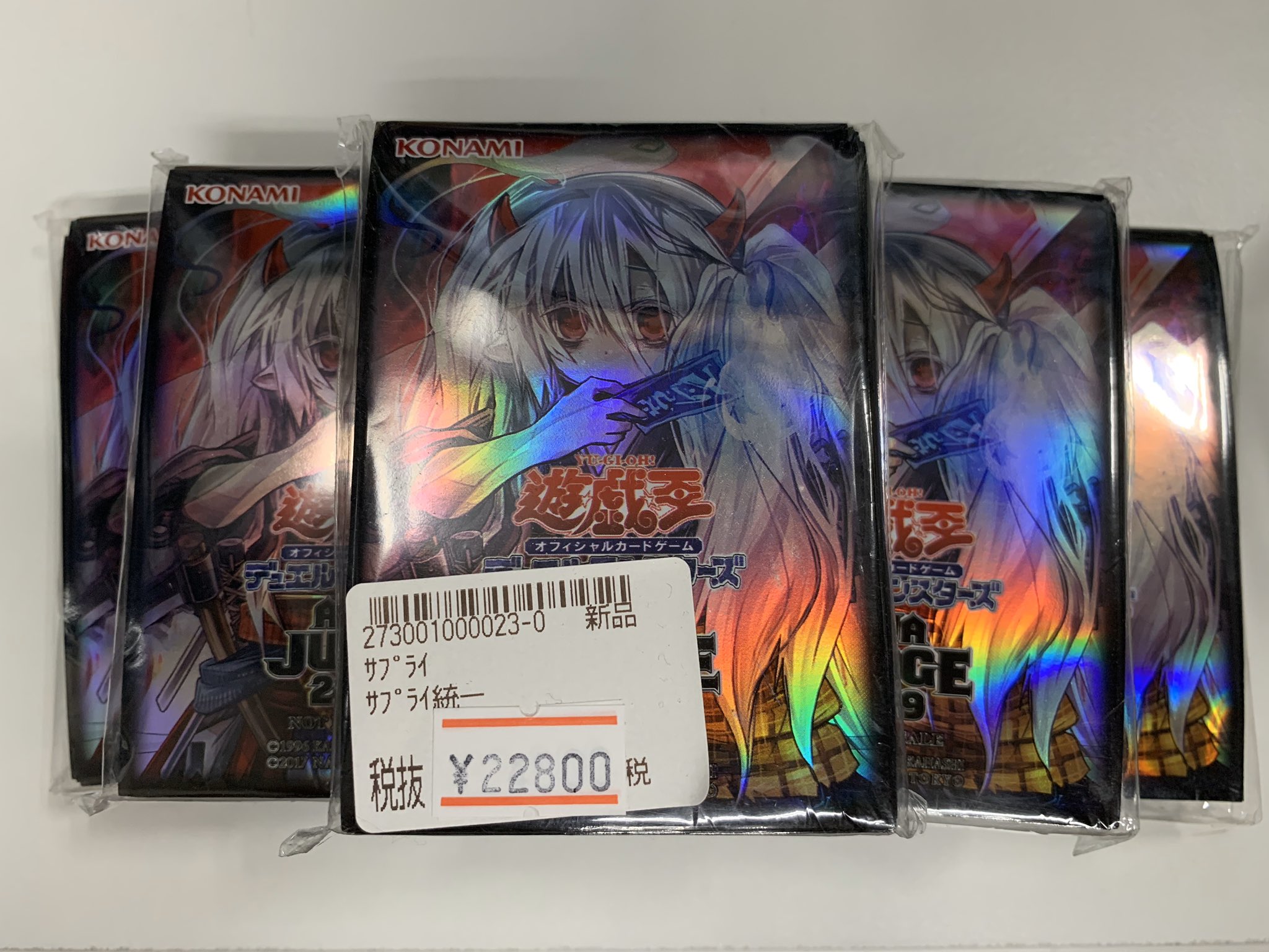カード王 大阪心斎橋🦇 on X: カード王 大阪心斎橋🦇 on X: