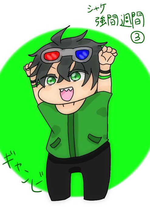 シャケ強化週間のtwitterイラスト検索結果