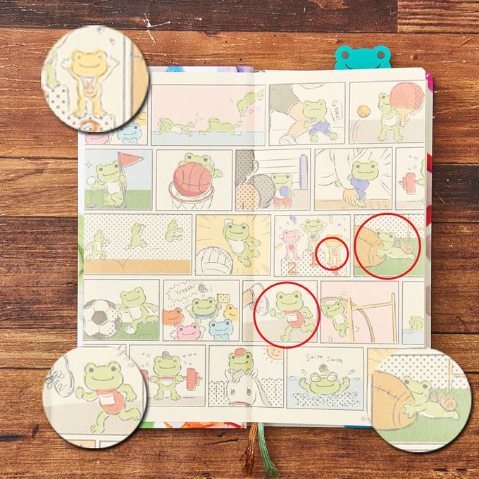 かえるのピクルスのtwitterイラスト検索結果 古い順 かえるのピクルスのtwitterイラスト検索結果 古い順