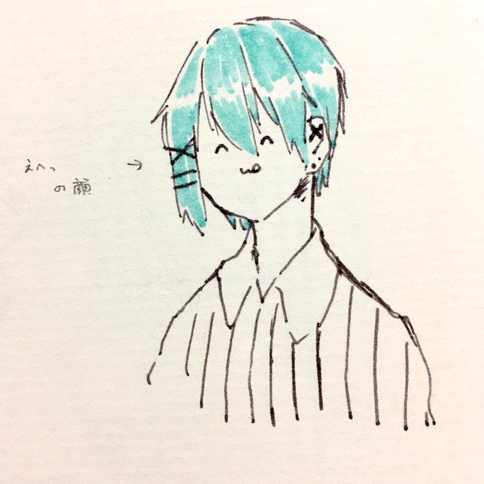 氷倉さんと枝崎くんのtwitterイラスト検索結果