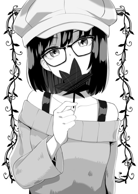 #オリジナル
性癖てんこ盛りっ子 