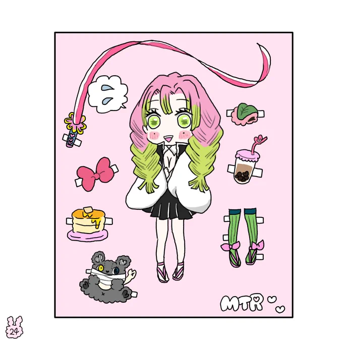 ゆるゆるおばみつ??
好きな女の子に自分とお揃いの縞々渡す伊黒さん推せる…? 