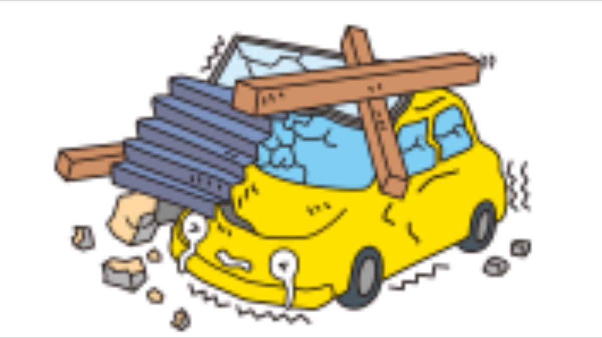 車両保険 車両保険