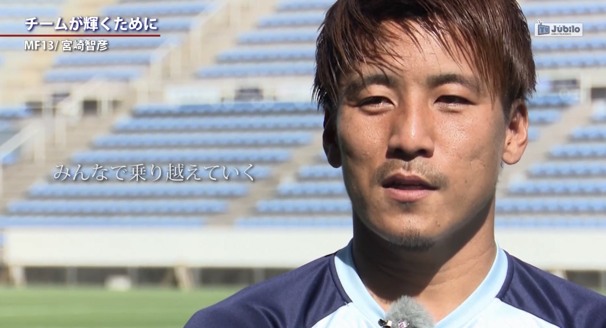 Twitter에서 Jubiloiwata Yfc 님의 트윗 보기 트위터