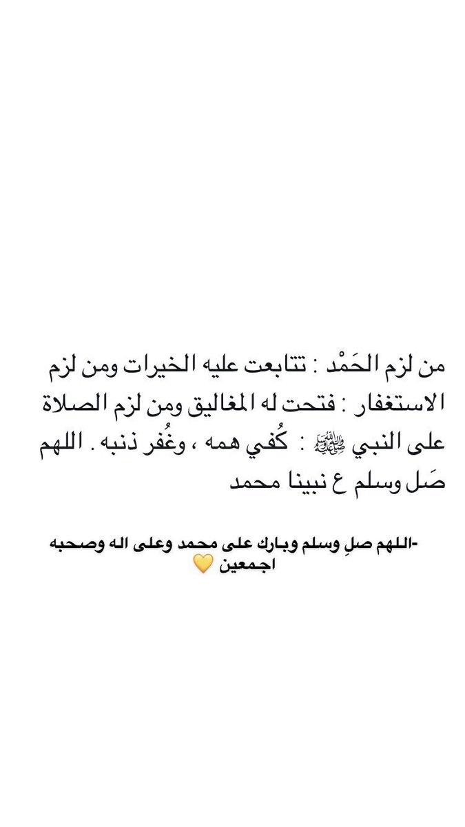 #يوم_الجمعه