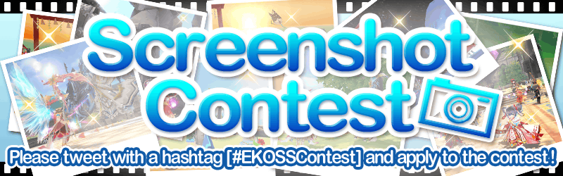 EKOReng's tweet photo. We have started [3rd Screenshot contest]!

The theme is [Halloween]!
Take a picture of your [Halloween] and post it on Twitter!
For those who won the award they will be gifted gorgeous rewards!
Please refer the detail of the contest. https://t.co/BTqe9VO9gW