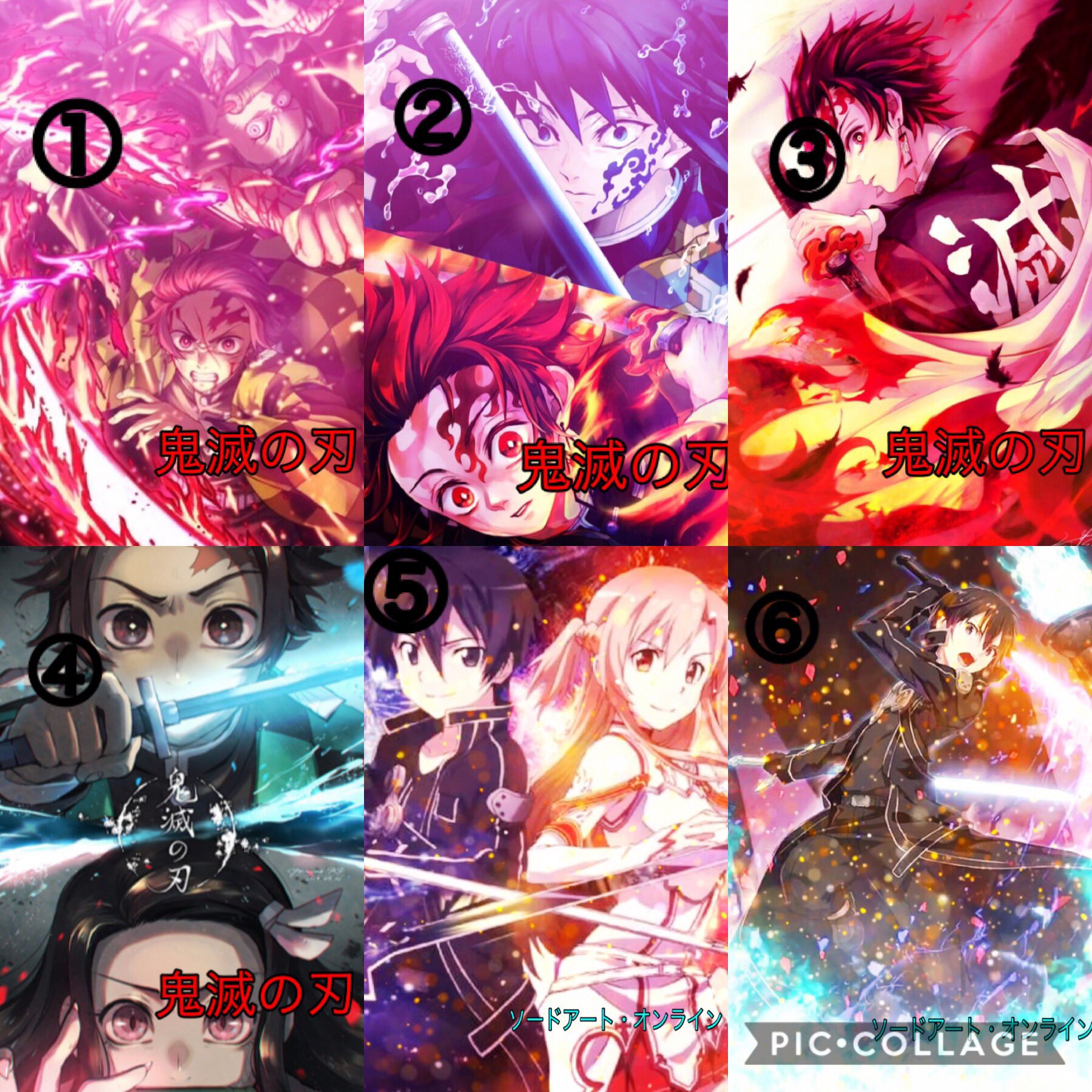 Twitter 上的 アニメアイコン作ります 第一回欲しい画像あげる大会 笑 これ見た人リプとフォローいいね してください Dmで欲しい壁紙 の中で 言ってください アニメ壁紙 アニメ好きとつながりたい T Co 2muowdh6xu Twitter Twitter 上的 アニメアイコン作ります 第一回欲しい画像あげる大会 笑 これ見た人リプとフォローいいね してください Dmで欲しい壁紙 の中で 言ってください アニメ壁紙 アニメ好きとつながりたい T Co 2muowdh6xu Twitter