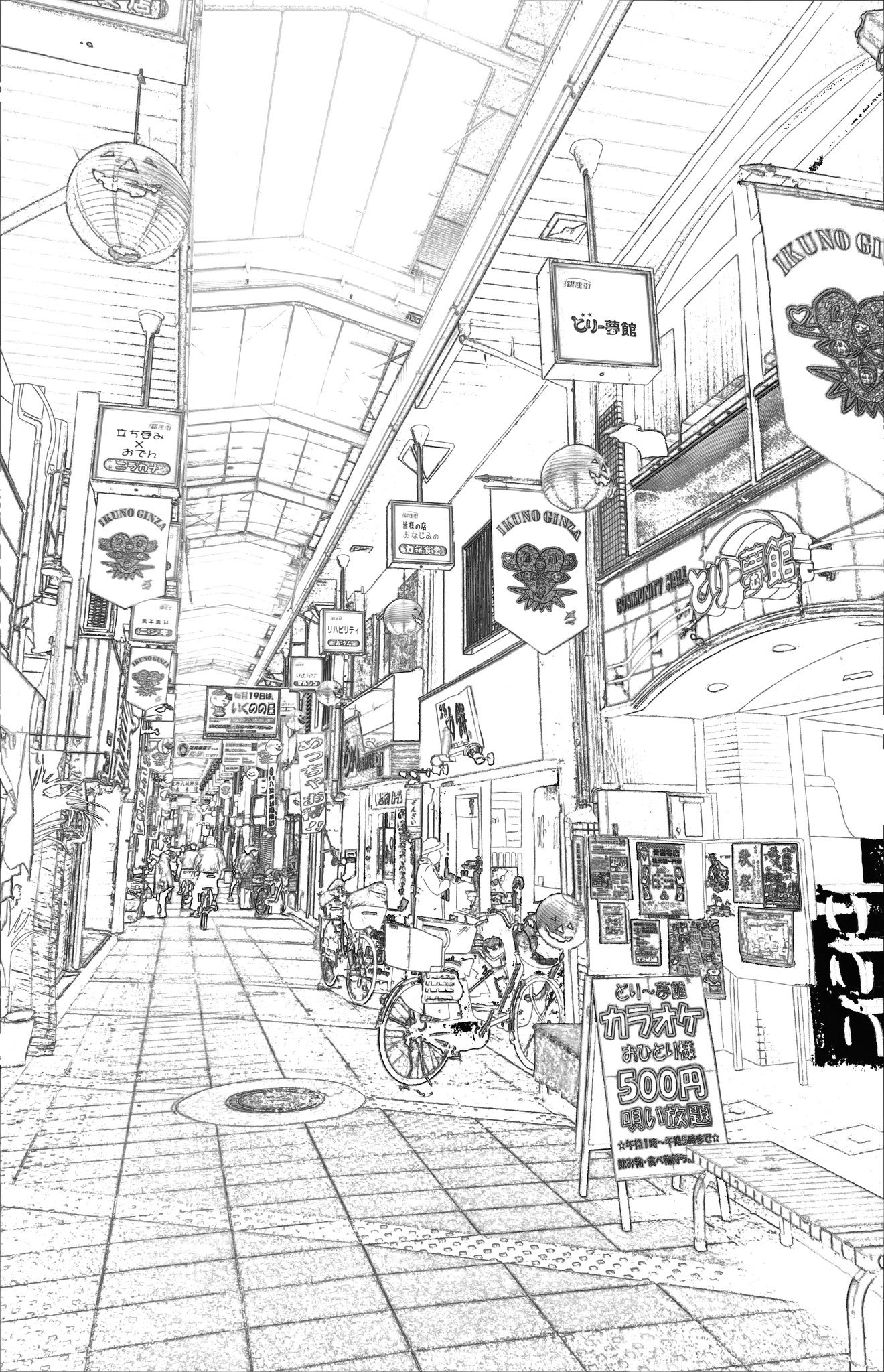 ハギハラクリーニング 線画を晒すと誰かが色を塗ってくれるかもしれない 商店街の線画ぬりえ第3弾 大阪の生野区にある商店街の風景です 塗って下さる方がいらっしゃったら嬉しいです よろしくお願いします 透過pngと印刷用pdfコメ欄に置いておきます