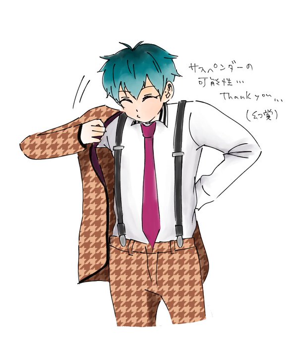 サスペンダーのtwitterイラスト検索結果 サスペンダーのtwitterイラスト検索結果
