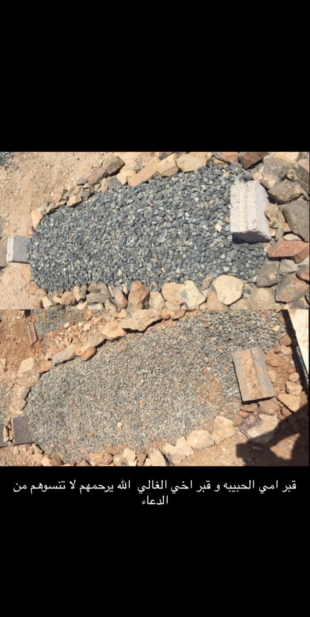 اسماعيل الخيبري tweet media