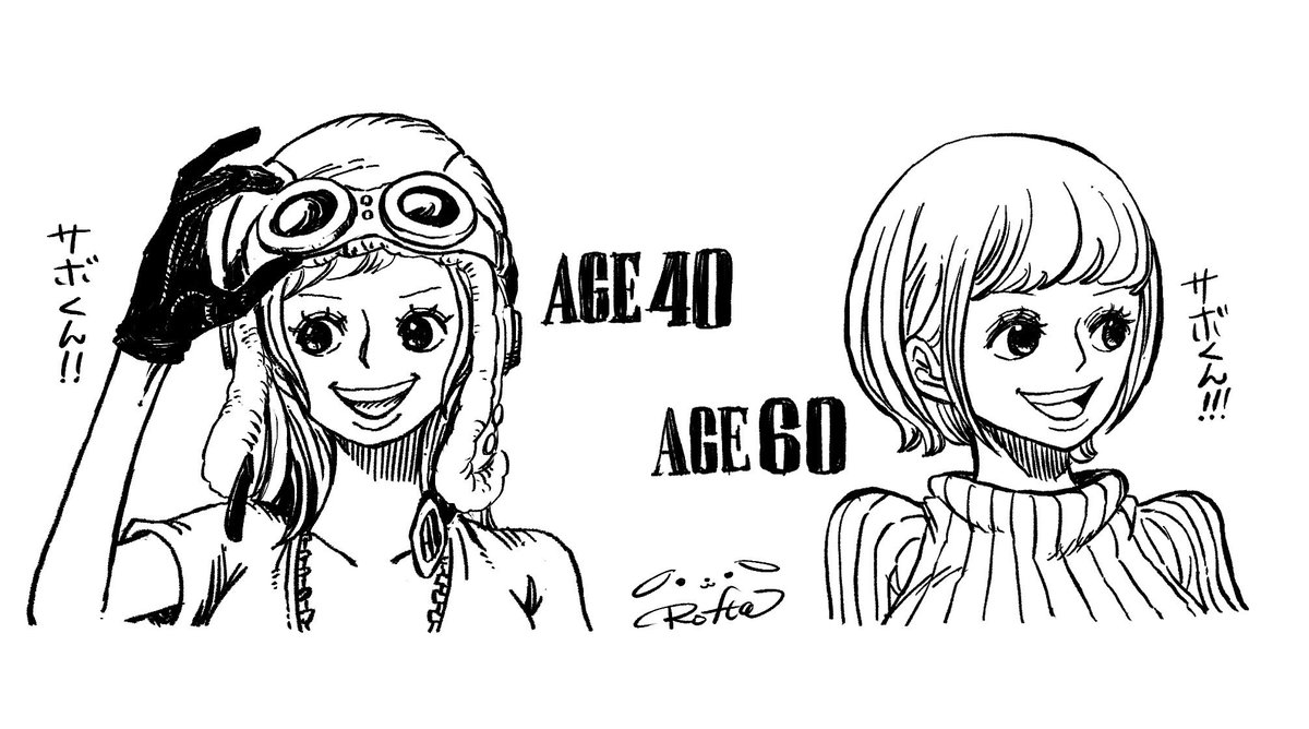 AGE40&60 コアラ
※非公式(Informal) 