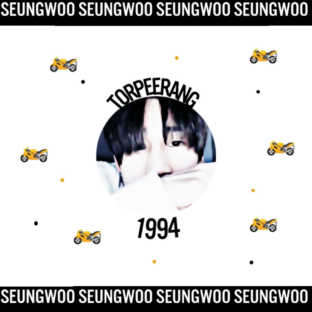 torpeerangxx's tweet photo. 𝗛𝗲𝘆 𝗴𝘂𝘆𝘀 ! —สวัสดีครับผมท่อพี่แรง  เมจซึงอู เมดอิน 1994 เนื่องจากพึ่งนิวแอคมา ยังไม่มีเพื่อนให้คุยเล่นเลยครับเลยจะมาทำการ "แลกฟอล+ตามทักครับ" กับทุกคนที่มารีทวิตครับ อยากมีเพื่อนที่แท็กรูป,แท็กเวลาด้วยได้รีเลยครับ ยพท. rt ตามทักครับ https://t.co/F3KsV0KH31