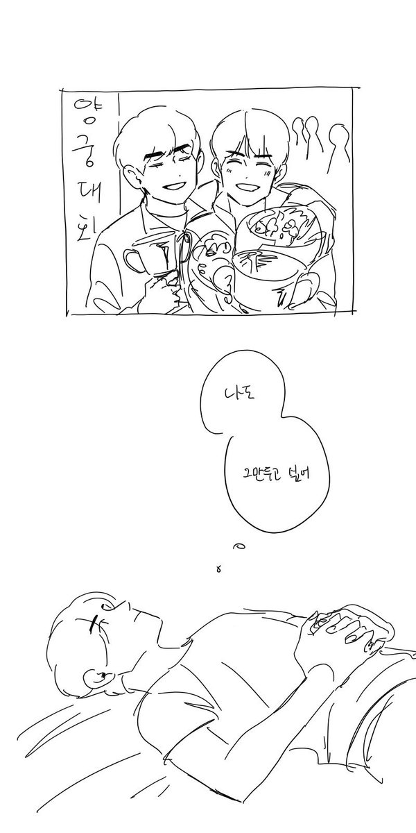 z0LB0o's tweet photo. (수정재업) 쿤헨 내지는 논페스로 뒷맛이 좋지만은 않은 스포츠물을 보고싶어요 https://t.co/lw7REgZFiH