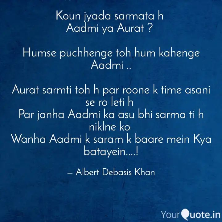 debasisbarikdb's tweet photo. #Shameofpeople
#shameofman #innervoiceofman 
#iamMreverythingnothing 
#newwaytoexplainmysilence 
#Selfesteem #selfsupport 
Share your views on the the thought .And give a chance to correct myself . https://t.co/wrwcs1QQIZ