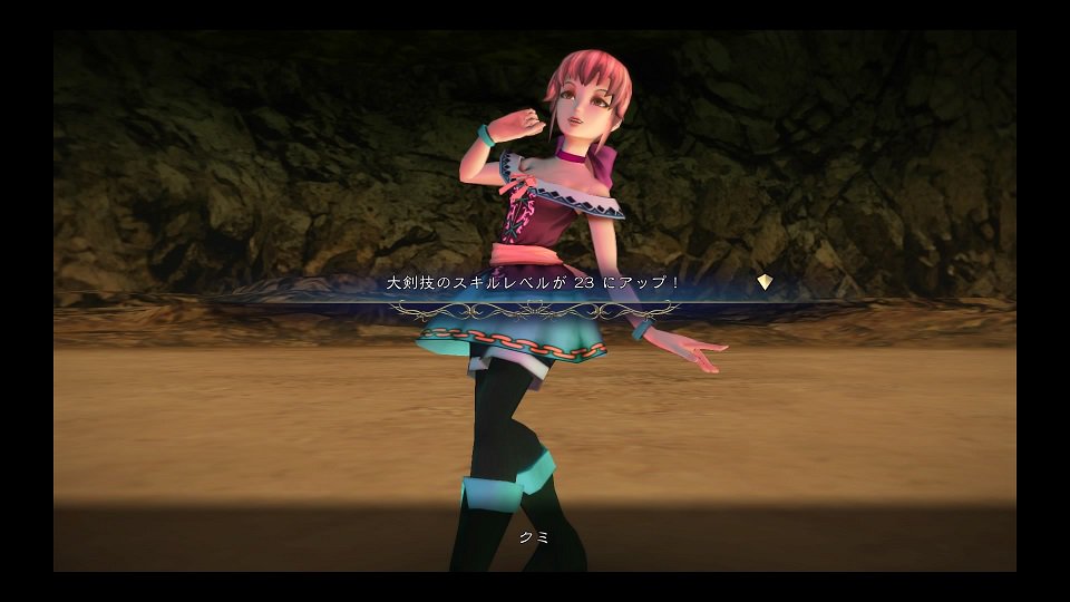 Ruchi ゲーム垢 在 Twitter 上 女キャラだとクミちゃんがイチオシですね 海賊だよぉ あと 女キャラの倒れている所のスクショが多いのは偶然です 空前絶後ノォ 大 大 大 大 大 大 偶 然 サガスカ T Co 1mdyssj4hp Twitter Ruchi ゲーム垢 在 Twitter 上 女キャラだとクミちゃんがイチオシですね 海賊だよぉ あと 女キャラの倒れている所のスクショが多いのは偶然です 空前絶後ノォ 大 大 大 大 大 大 偶 然 サガスカ T Co 1mdyssj4hp Twitter