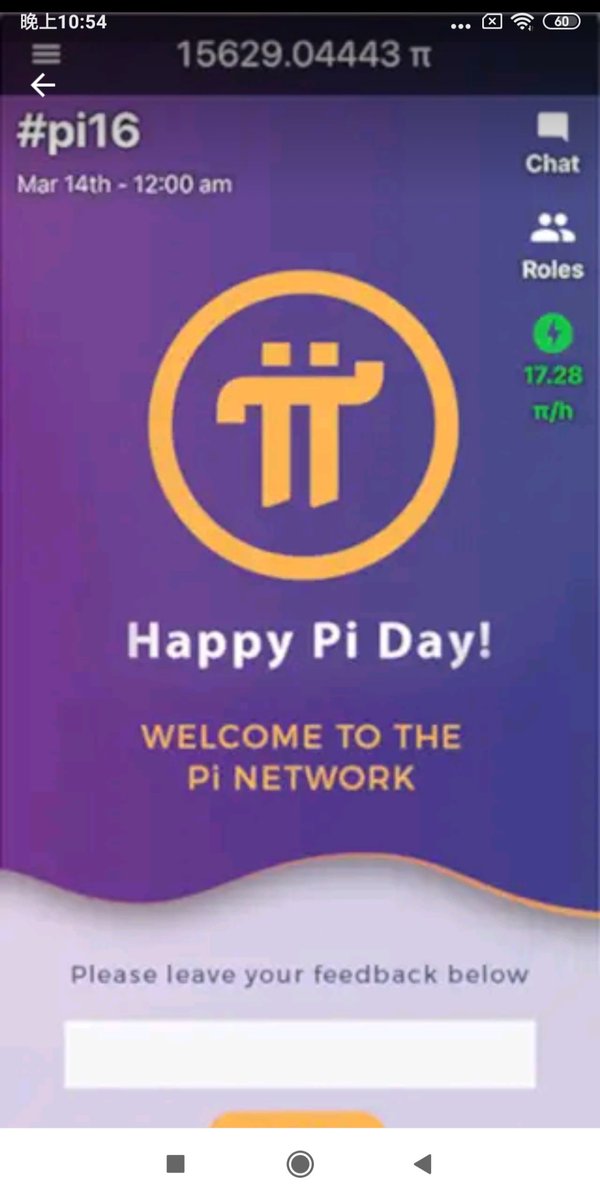 PiNetwork8's tweet image. Username (CQTV1)
Pi is a new digital currency being developed by a group of Stanford PhDs. For a limited time, you can join the beta to earn Pi and help grow the network. To join Pi, follow this link minepi.com/GoldenPI and use my username (CQTV1) as your invitation code.