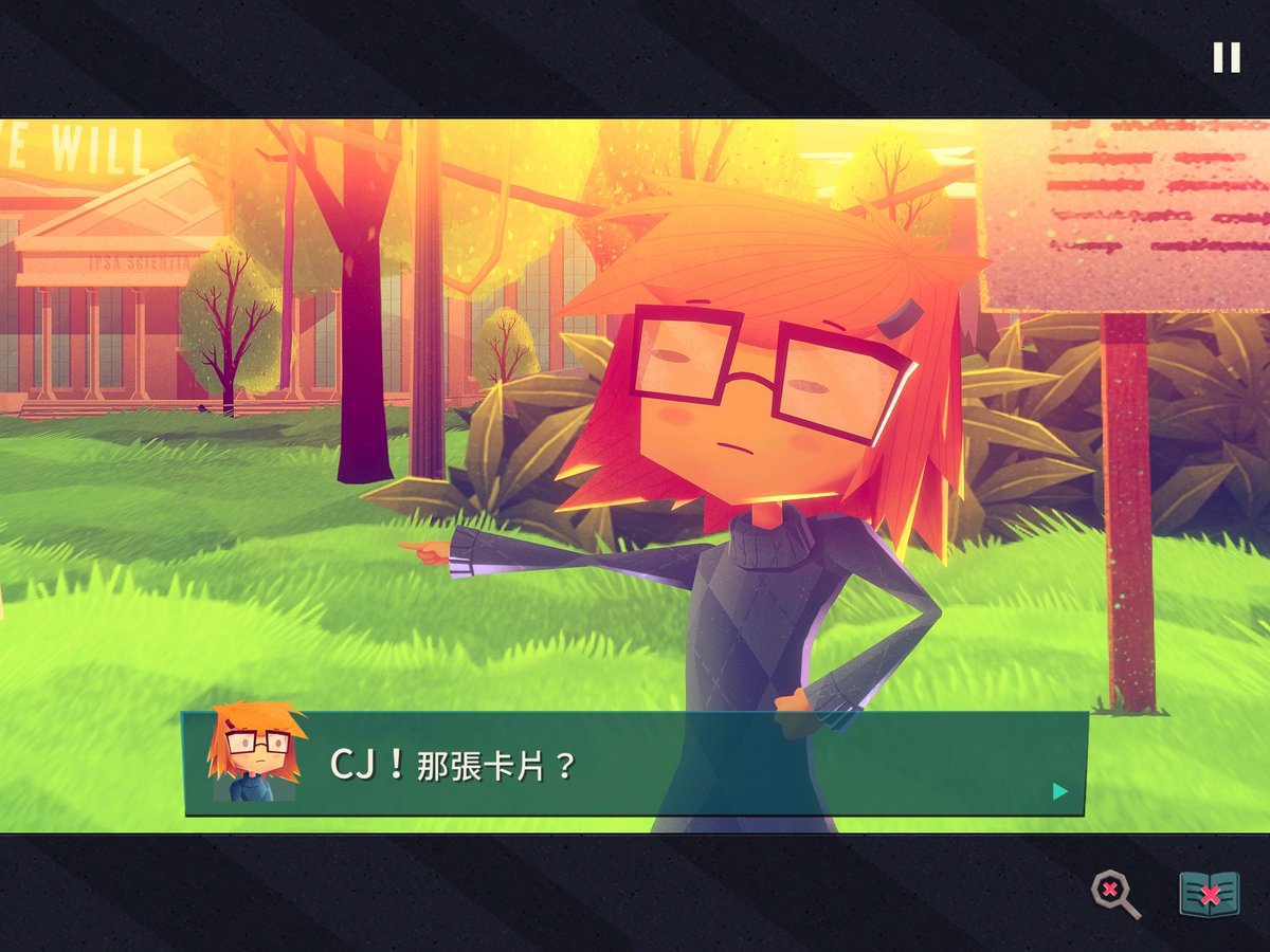 ethanhuang13's tweet photo. #ArcadeReview🎮018 珍妮的線索 Jenny LeClue - Detectivu
跟 Tangle Tower 一樣是峰迴路轉的劇情解謎,但是長很多,需要一整天才能玩完。有好幾次「原來還沒結束啊」的感覺。
不是獨佔遊戲,但在 Arcade 上玩應該最划算,我覺得也是必玩。何況裡面有 CJ @eJamesLin 耶(誤)
https://t.co/IYRRFoLI09 https://t.co/ROnFFqQHU7