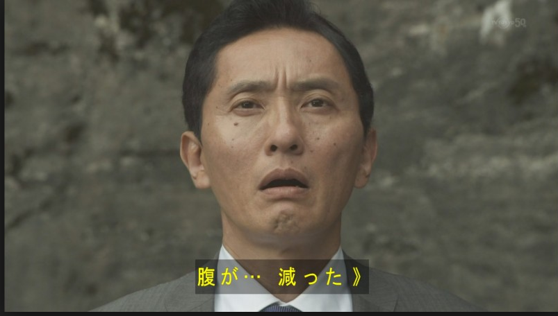 19 10 25 孤独のグルメseason8 第四話 実況まとめ Togetter 19 10 25 孤独のグルメseason8 第四話 実況まとめ Togetter
