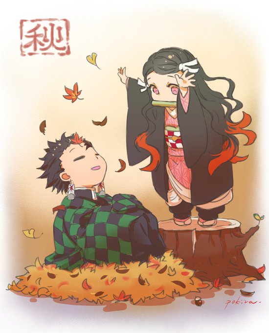 pokira@育児とおえかきさんがTwitterに投稿した竈門禰豆子(鬼滅の刃)のイラスト。