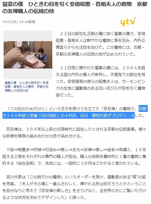 See Banjotaro2 S Tweet Twitter