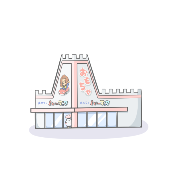 Fgo ハローマックでワイルドワイバーンを買うメジェド様 が切ねえ