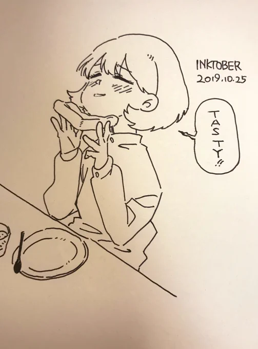 #Inktober2019 day25 tasty! 