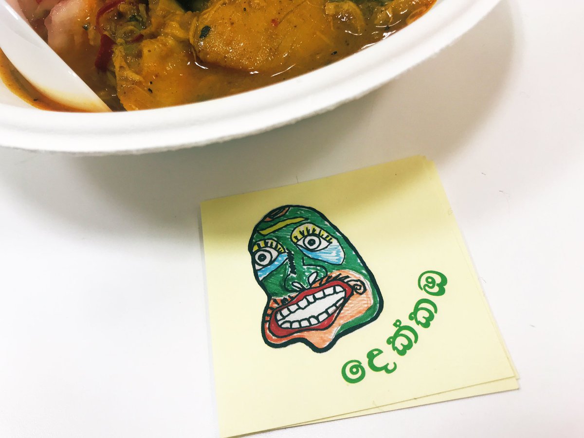 skeihan's tweet photo. 心斎橋ジャニスにて🥺🍛
こんな美味しいカレーが食べられるとか
なんていいイベントなんだ...🥺🥂✨
カレー食って蓄えて
DJ飯の種アップ中🥺
#KOnection
#オチケン
#大阪カレー
#デッカオ https://t.co/5GrW3pEPpN