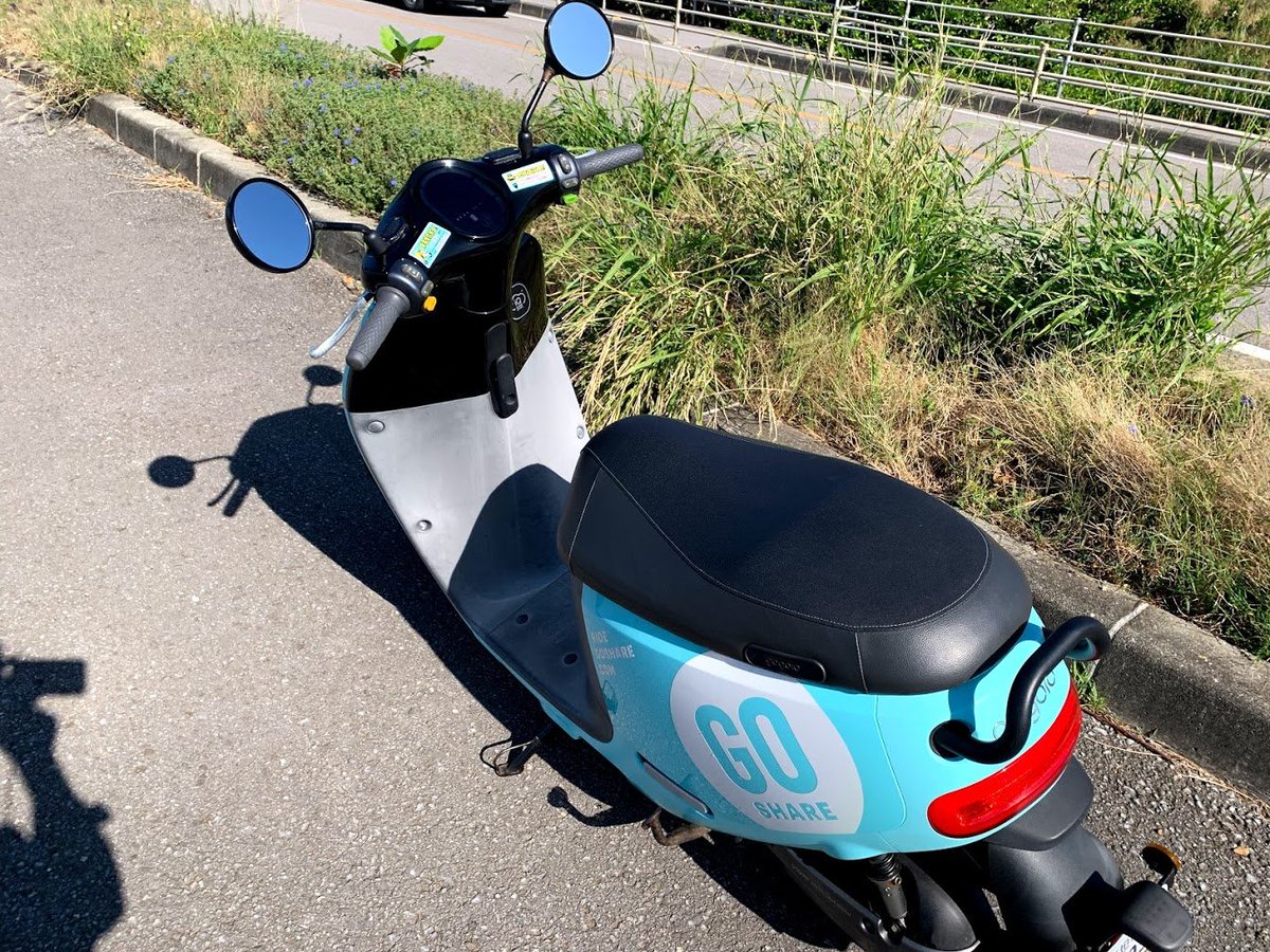 有梨 Pa Twitter 石垣島で体験した電動バイクがめっちゃ面白かった件 原付1種と2種があって カポーが仲良く二人乗りとかゴロゴロ居たぞコノヤロー 原付一種だからって50ccバイクの感覚で乗ると吃驚する めっちゃ重い 10kgあるバッテリーが2コだしサスもブレーキ