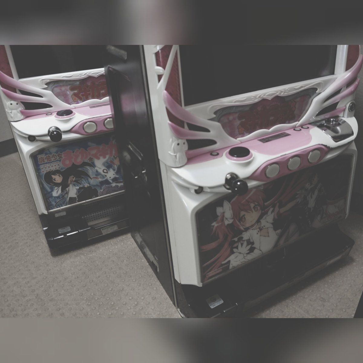 円環の理 円環の理