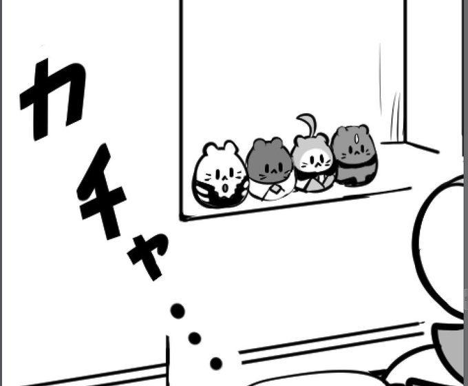 印刷がつぶれるのに無駄に細かく描いたところがありますが、ここです 