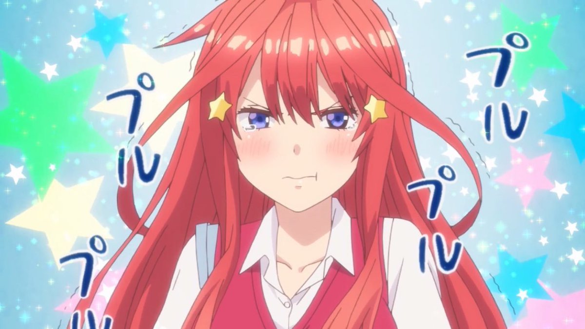 中野五月 (@Itsuki_Nakano05) / X
