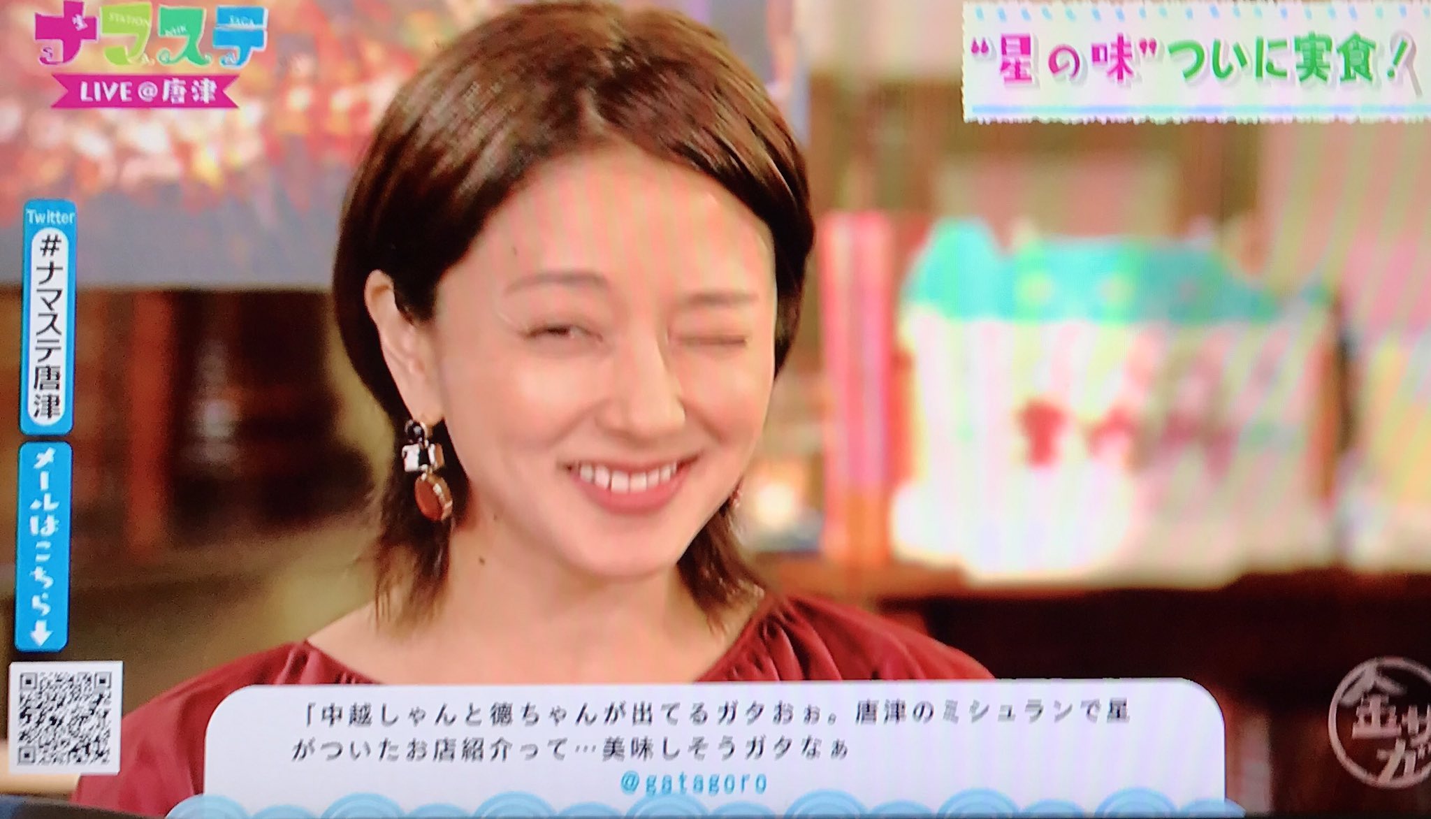 あ オイのつぶやき 紹介されたガタおぉぉぉぉ ﾟwﾟ Nhk佐賀 ナマステ唐津 中越典子 德丸英器 Pic Twitter Com 19 10 25 佐賀市 その他 有明ガタゴロウ