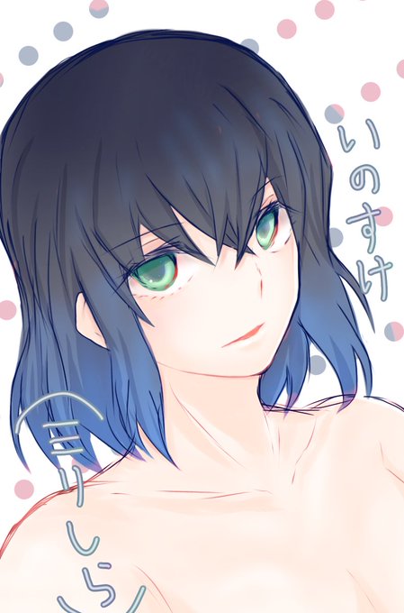 ゆかりこさんがTwitterに投稿した嘴平伊之助(鬼滅の刃)のイラスト。