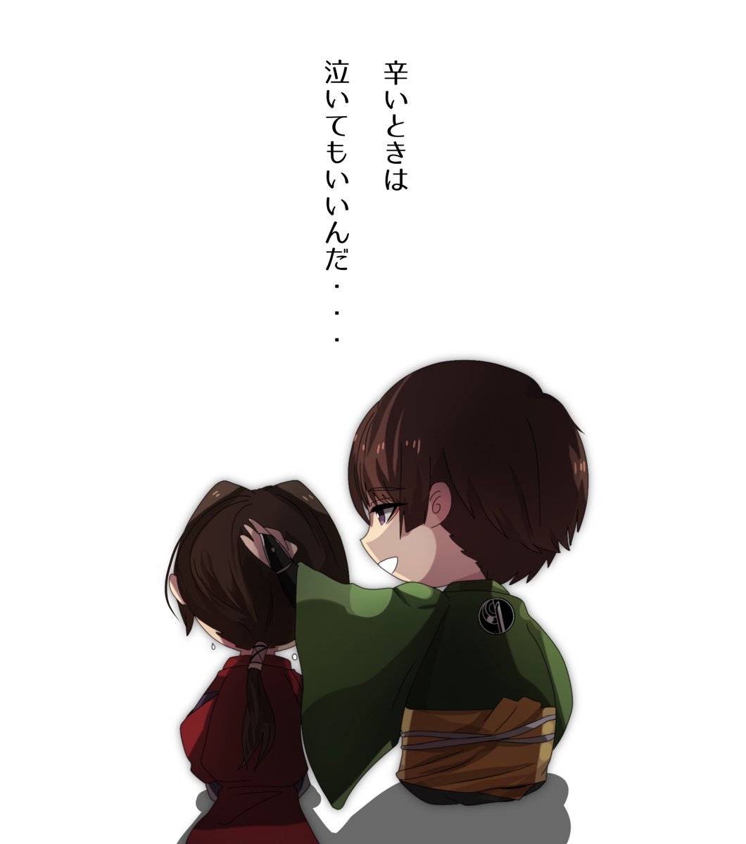 46屋 Ar Twitter 刀剣乱舞 少年陰陽師 刀剣乱舞 少年陰陽師 T Co 4bnhgi5lcn