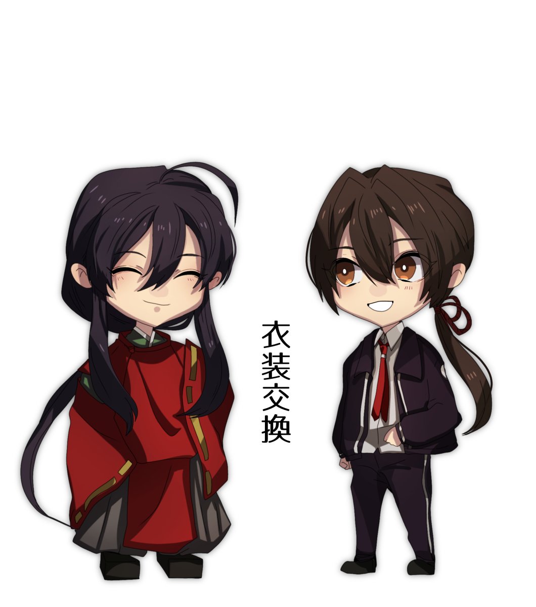 46屋 Ar Twitter 刀剣乱舞 少年陰陽師 刀剣乱舞 少年陰陽師 T Co 4bnhgi5lcn