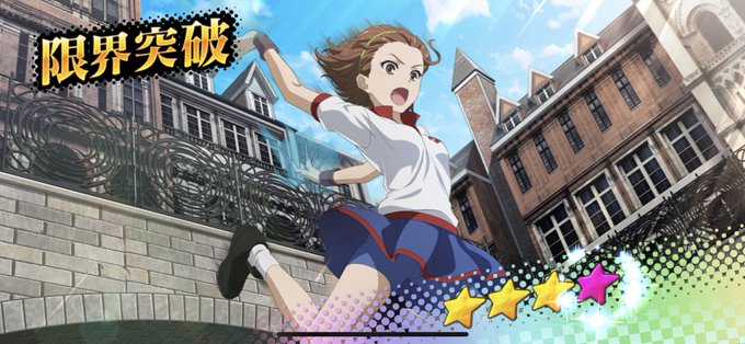 オリアナのtwitterイラスト検索結果 古い順