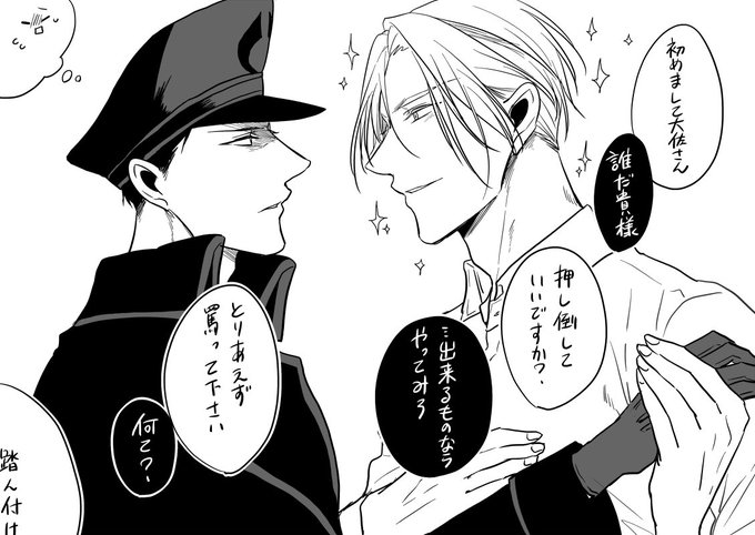 さちもさん の最近のツイート 9 Whotwi グラフィカルtwitter分析 さちもさん の最近のツイート 9 Whotwi グラフィカルtwitter分析