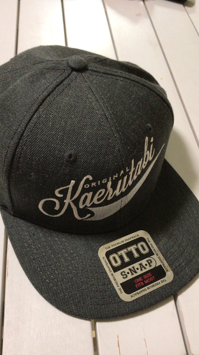 Kaerutabi Hashtag On Twitter
