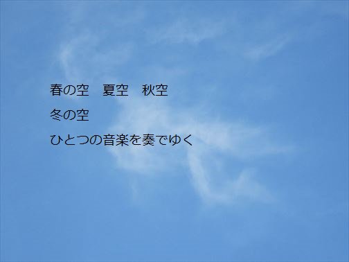 空の詩やに。 やなせたかし詩集 てのひらを太陽に やなせたかし 河出文庫 昔よ