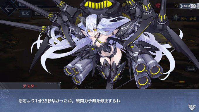 これだからのtwitterイラスト検索結果