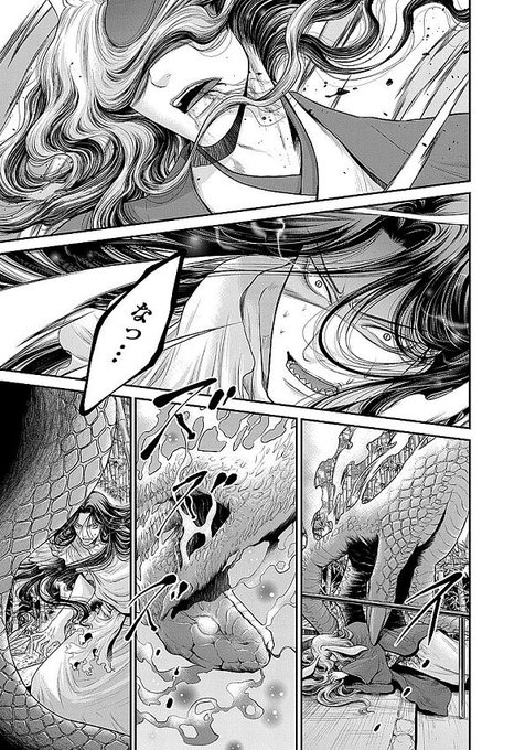 この愛は異端のtwitterイラスト検索結果