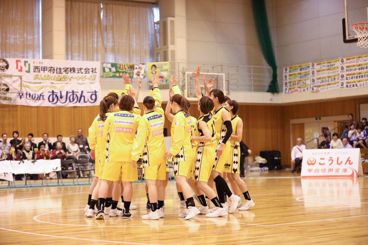 rariruren74's tweet image. VS #アイシンAWウィングス
愛知・安城市体育館にて🙋✨
10/26(土)、27(日)
両日14:45 tip off🔥

QBにも愛知に縁のある選手が🤭
うっきー、らん、しな、、、
伊與田さんも🤟

Awayでの戦いになりますが
応援よろしくお願いします👊✨

#山梨クィーンビーズ
#tothenext