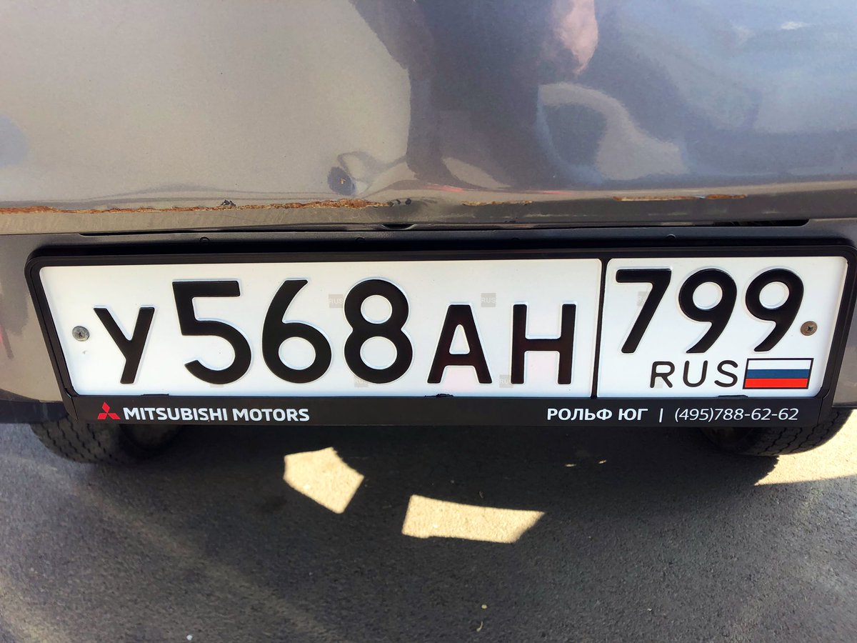 GeroldSchlegel's tweet photo. #GSchoue Georgien hat eine schwierige Beziehung/Verhältnis zu Russland. Sehr unbeliebt.
Junge wollen in die EU.
Was erhalte ich für ein Mietauto: Russische Schilder, kein georgisches Schild https://t.co/yCVE9WqYW1