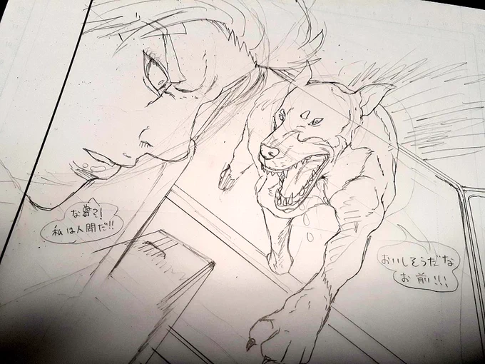 先月の、原稿に落書きby娘シリーズ。 