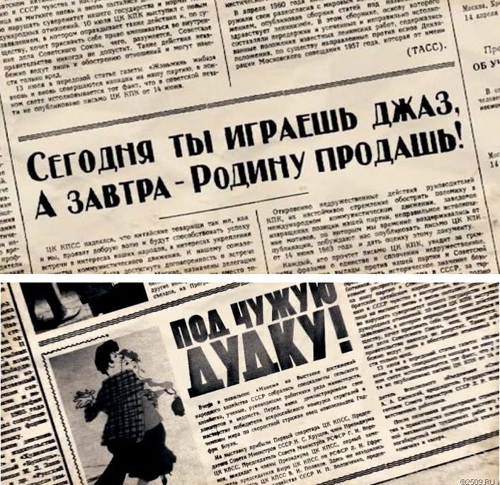 Дипмиссия Уругвая on Twitter: "Штош, история снова делает круг… "